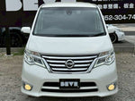 SERENA  S-HYBRID