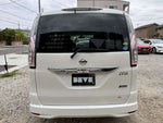 SERENA  S-HYBRID