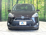 SIENTA HYBRID