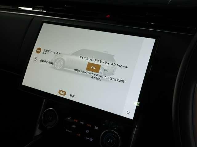 ROVER RANGE ROVER