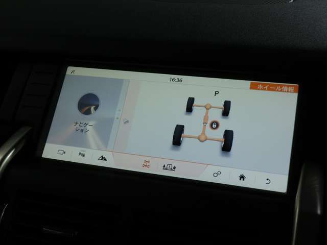 ROVER DISCOVERY SPORTS