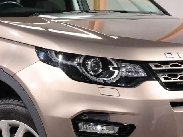 ROVER DISCOVERY SPORTS