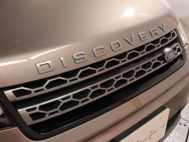 ROVER DISCOVERY SPORTS
