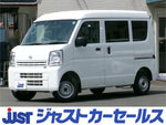 NV100 CLIPPER