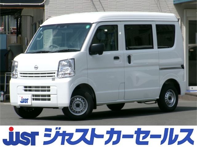 NV100 CLIPPER