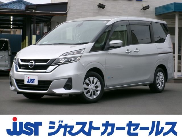 SERENA S-HYBRID