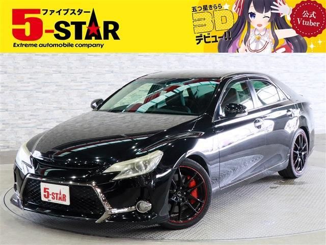 MARK X