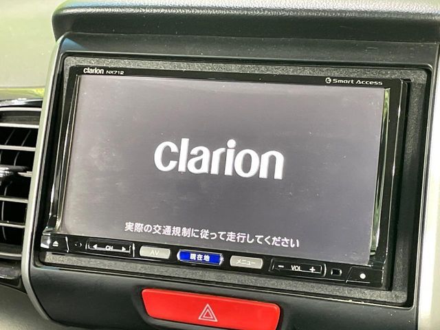 N-BOX CUSTOM