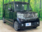 N-BOX CUSTOM