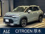 CITROEN C3 AIRCROSS SUV