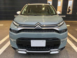 CITROEN C3 AIRCROSS SUV