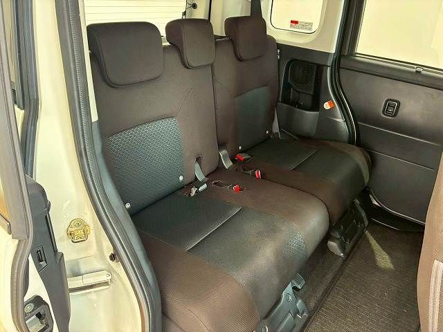 ROOMY