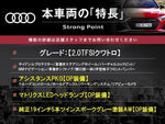AUDI TT coupe