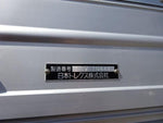 GIGA