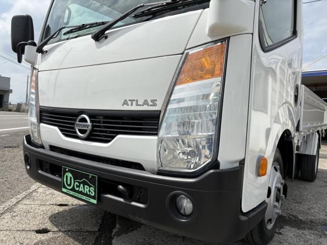 ATLAS