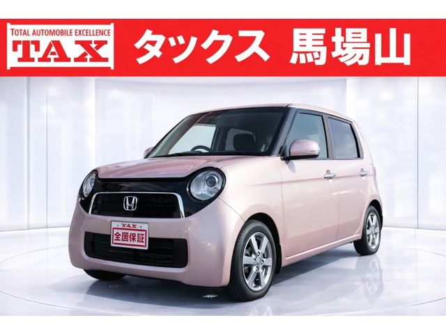 N-ONE