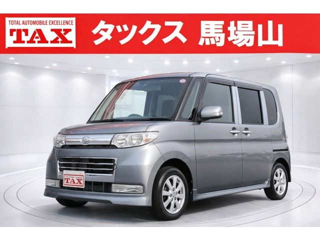 TANTO