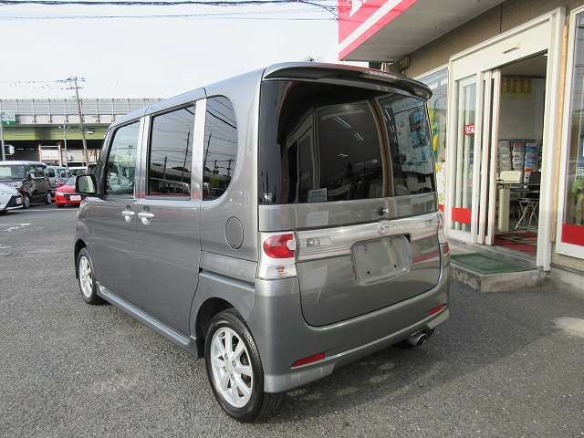 TANTO