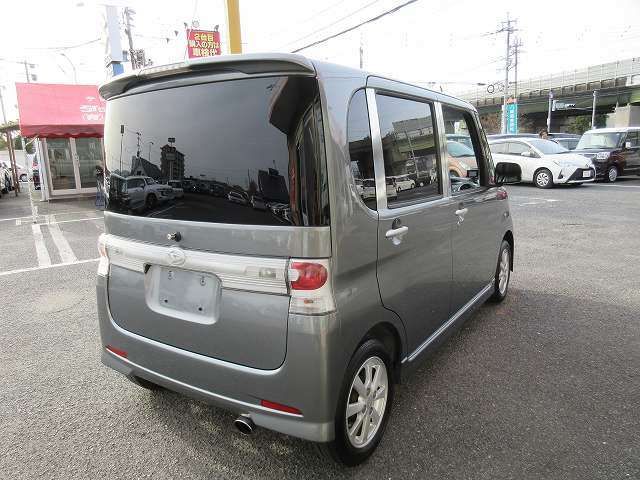 TANTO