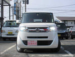 N BOX