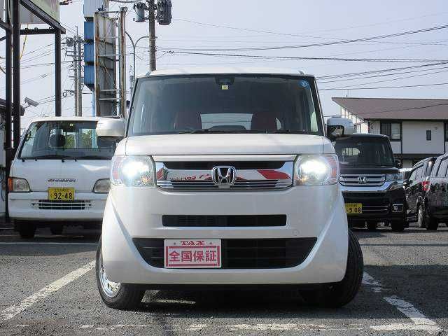 N BOX