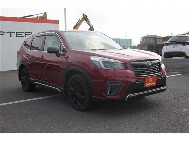 FORESTER