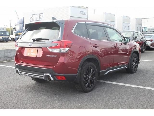 FORESTER