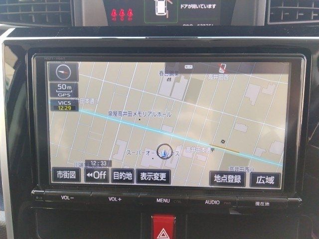 TANK