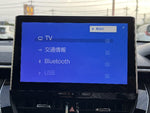 COROLLA CROSS HYBRID