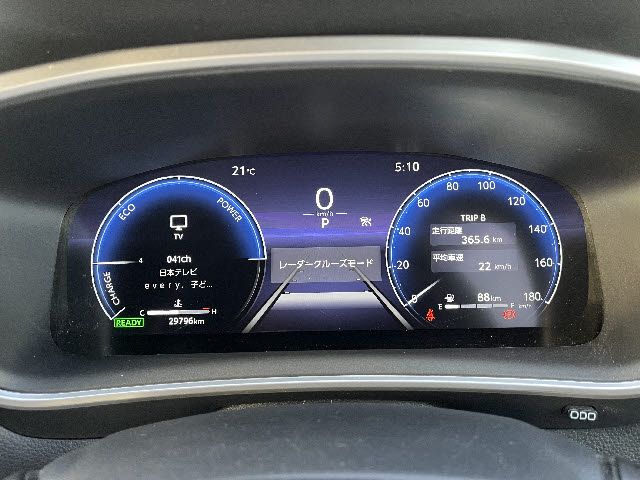 COROLLA CROSS HYBRID