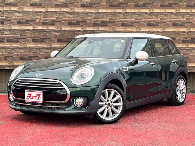 BMW MINI COOPER D CLUBMAN