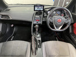 S660