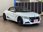S660