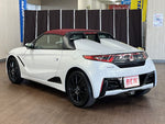 S660