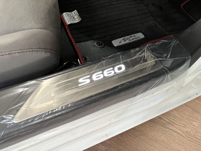 S660