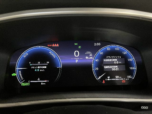 COROLLA CROSS HYBRID