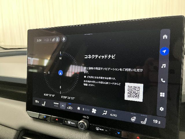 RAV4 HYBRID 4WD