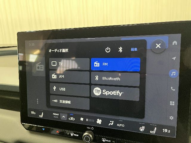 RAV4 HYBRID 4WD