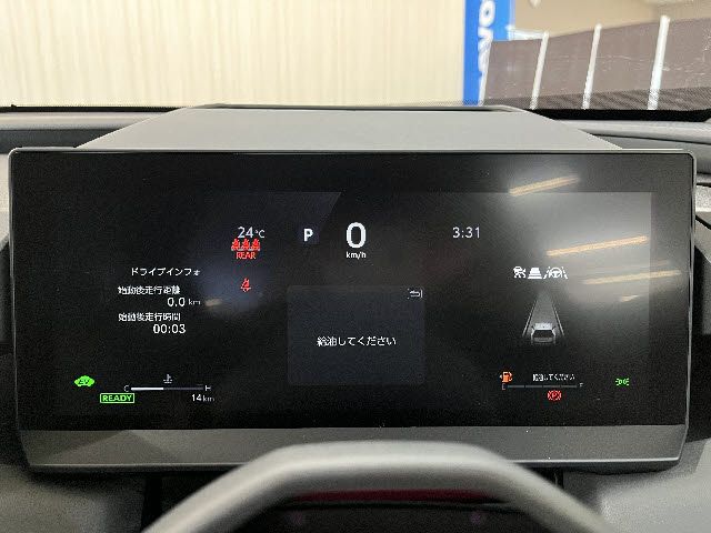 RAV4 HYBRID 4WD