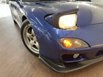 RX-7