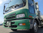 FORWARD