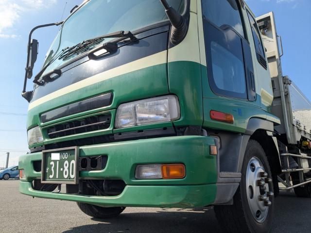 FORWARD