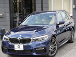 BMW 5series TOURING