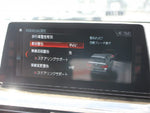 BMW 5series TOURING