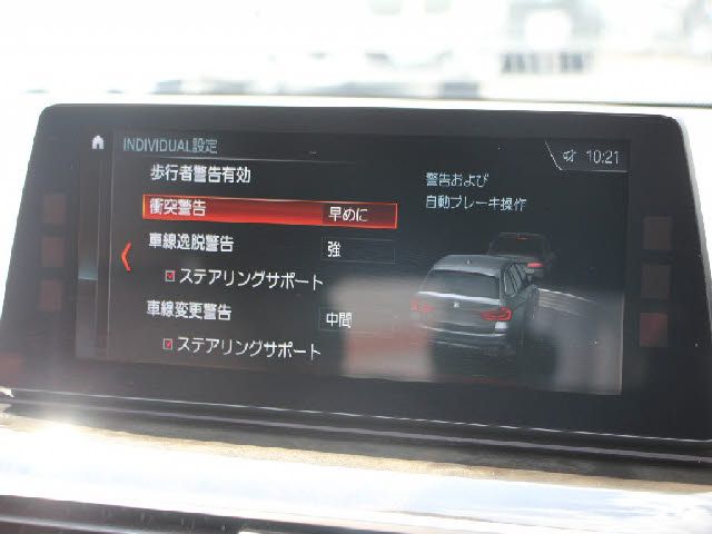 BMW 5series TOURING