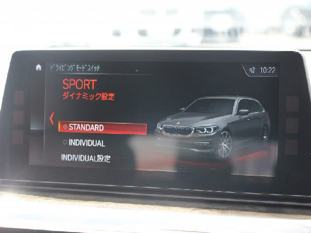 BMW 5series TOURING