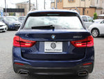 BMW 5series TOURING