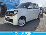 N-ONE