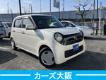 N-ONE