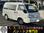 BONGO van 1.15t 2WD